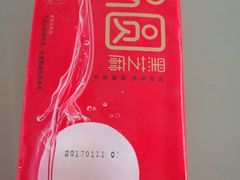 -五芳斋(中山大道总店)