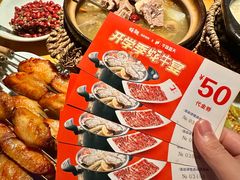 -蚝翅·海鲜粥·烧烤·龙虾季(海曙天一店)