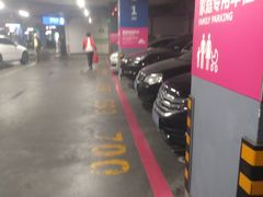 -宜家家居（上海徐汇商场店）-停车场