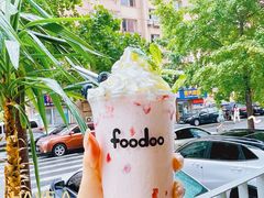 -foodoo芙多松饼店