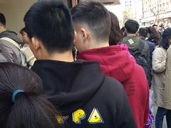 -陶记正宗德州扒鸡(科巷店)