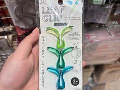 -大创十元超市(苏州泉屋店)