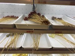 -闵四遵义羊肉粉(朝外大街店)
