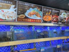 -202特色排档(五缘湾店)