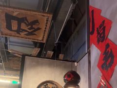 -破店肥哈·海鲜·烧烤(郑州银泰inPARK店)