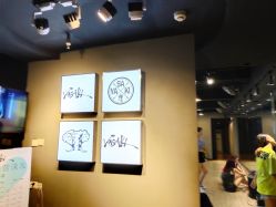 -YASAKI国际舞蹈中心