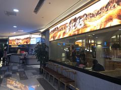 -西北45°(世茂广场店)