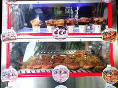 -姑苏秦隆昌(木渎古镇店)