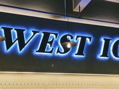 -West10 西拾·西餐厅·创意菜(未来科技城店)