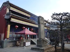 景点-五台山风景名胜区-罗睺寺