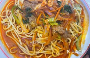 Spicy Beef Stir-Fried Noodles