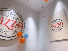 -菲滋意式餐厅(临海银泰店)