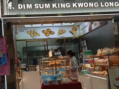 -广隆蛋挞王(农讲所店)