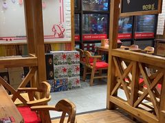 -申记串道和和旗舰店(北行店)