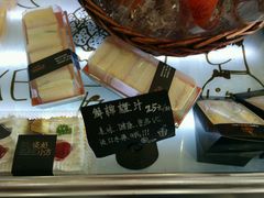 -红跑车(矿大店)