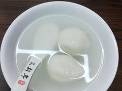 -朱新年·苏式汤团·面点(北寺塔店)