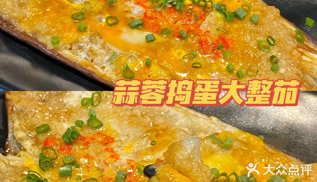 来自爱藏餐吃货的欢呼 东莞首家-藏羊肉铜炉火锅🔥