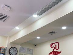 -艾贝尔宠物诊疗