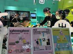 -gleeglee乐溢亦茶(合生汇店)