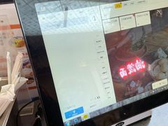 -陕味食族油泼面·小炒盖码面(双榆树店)