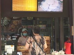 -新丰小吃(复兴南街分店)