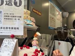 -JPG canteen(广州乐峰广场店)
