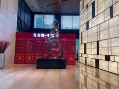 -广州天河合景福朋喜来登酒店