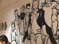 -胡马八破·川菜小馆(高新万达店)