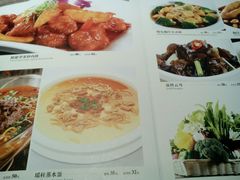 -名典咖啡语茶(茂源大厦店)