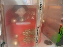 -蜜肆动物奶油蛋糕·个性定制·下午茶甜品