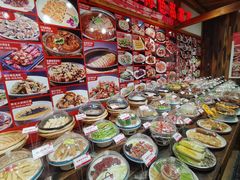 -锦绣金山人家(友谊店)