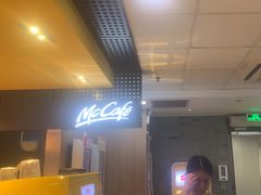 -麦当劳(中山大道中店)