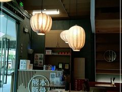 -味千拉面(南昌杉杉奥特莱斯广场店)