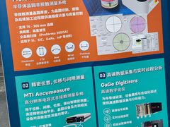 -快印哥图文广告印刷连锁(蠡园店)