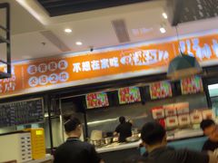 -517烧烤·龙虾·海鲜大排档(万象都荟店)