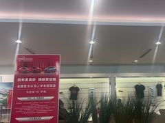 -上海永达捷豹路虎4S旗舰店