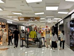 -盛京大奥莱(沈阳奥体店)