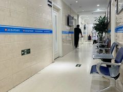 -兔途体检(十里堡青年路店)