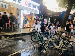 -傅强排骨(成都总店)