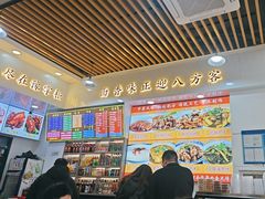 -豫掌柜饸饹面·烩面(秀沿路店)