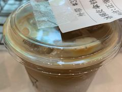 冰桔皮拿铁-Manner Coffee(大宁国际商业广场店)