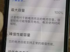 -极客修手机维修·电脑维修·家电维修清洗(珠江路店)
