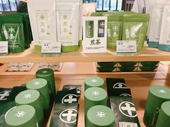 -中村藤吉(本店)
