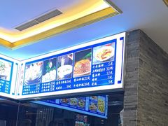 -回香楼大连新派清真菜