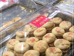 -穆林传统清真糕点(阆中店)