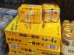 -华冠折扣超市(长阳店)