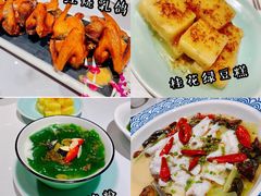 -大鸽饭(岗顶店)