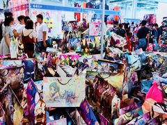 -东浩兰生上海世博展览馆