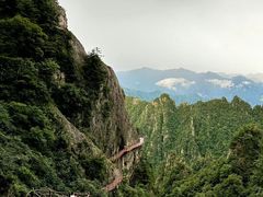 -老君山风景名胜区