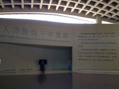 -敦煌莫高窟数字展示中心
